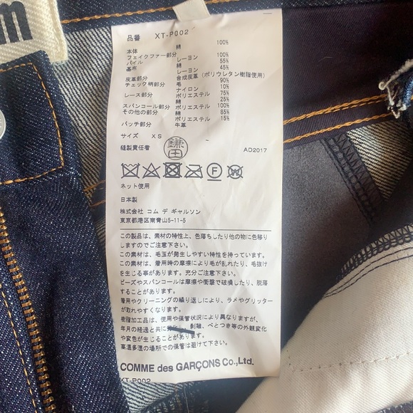 COPY - MLike new multi patchwork, salvage & cut-sewn - Picture 12 of 15